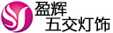Ȫ��ӯ�x�彻���